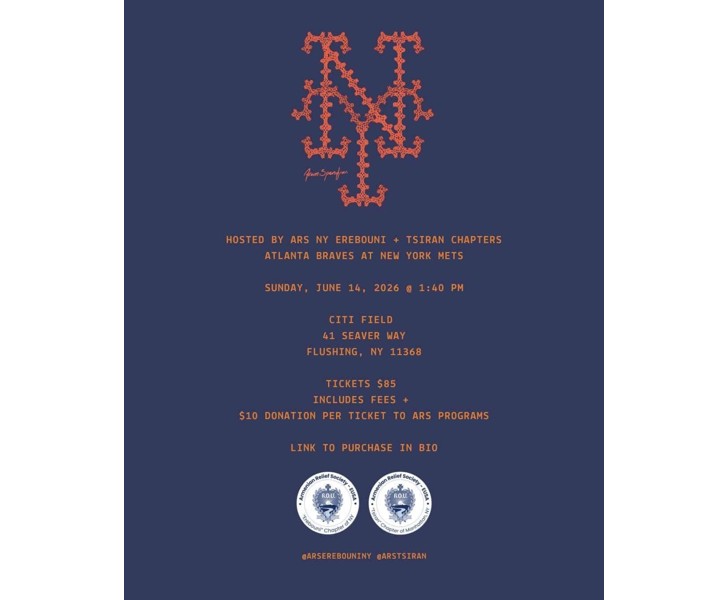 Atlanta Braves at New York Mets