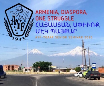 AYF-YOARF Senior Seminar