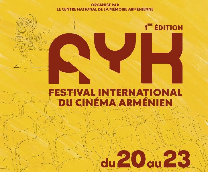 AYK - Festival international du Cinema Arménien 