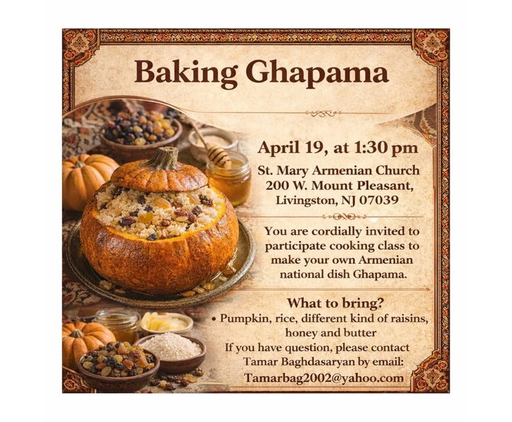 Baking Ghapama