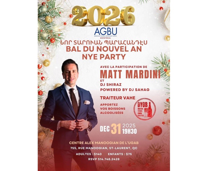 Bal du Nouvel An / NYE Party