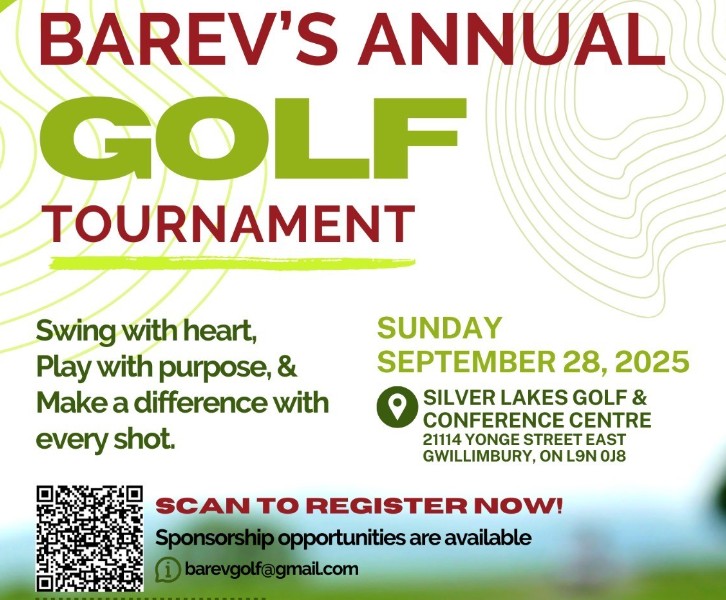 Barev Golf Tournament
