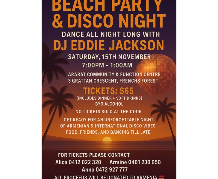 Beach Party & Disco Night