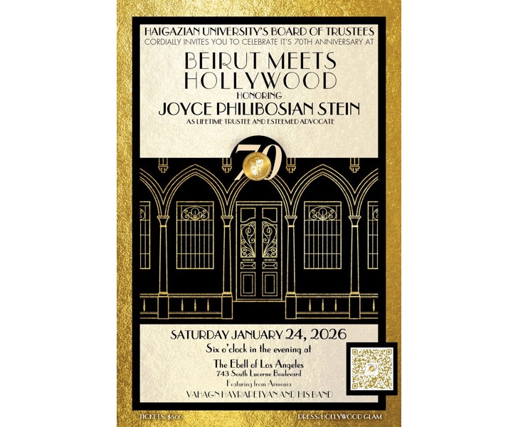 Beirut Meets Hollywood