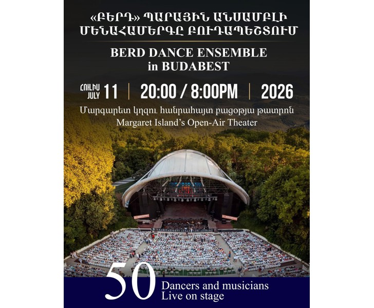 Berd Dance Ensemble in Budapest