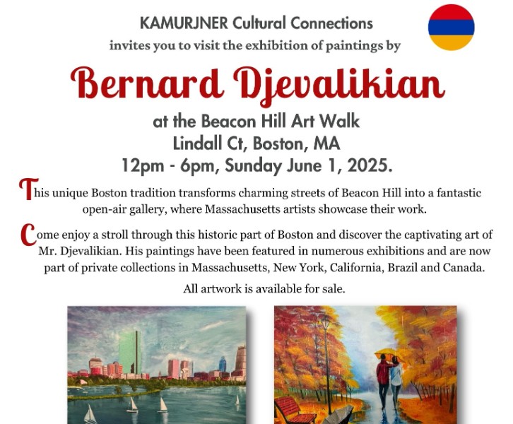 Bernard Djevalikian Art Exhibition 