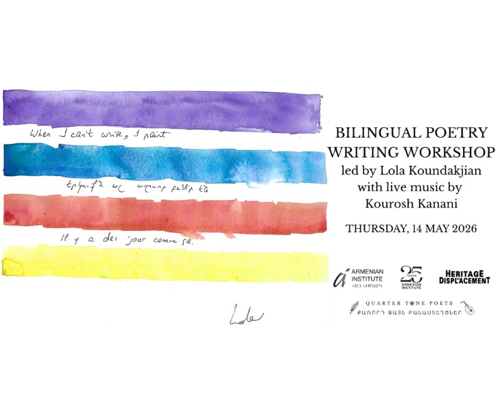 Bilingual Poetry Writing Workshop with Lola Koundkjian