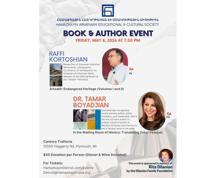 Book & Author Event