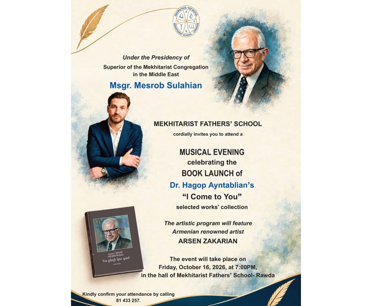 Book Launch of Dr. Hagop Ayntablian's 'I Come to You'