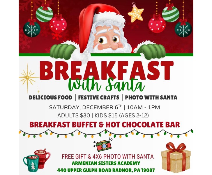 Breakfast with Santa