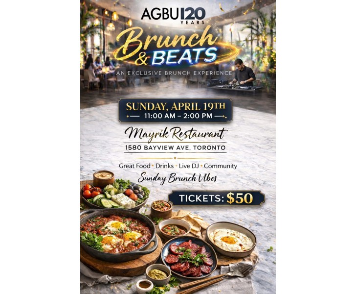 Brunch & Beats