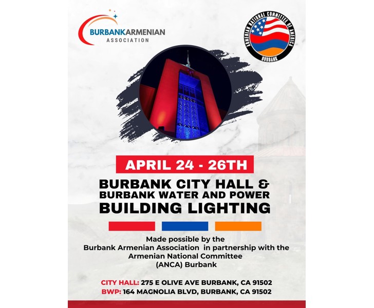 Burbank City Hall & Burbank Water and Power Building Lighting