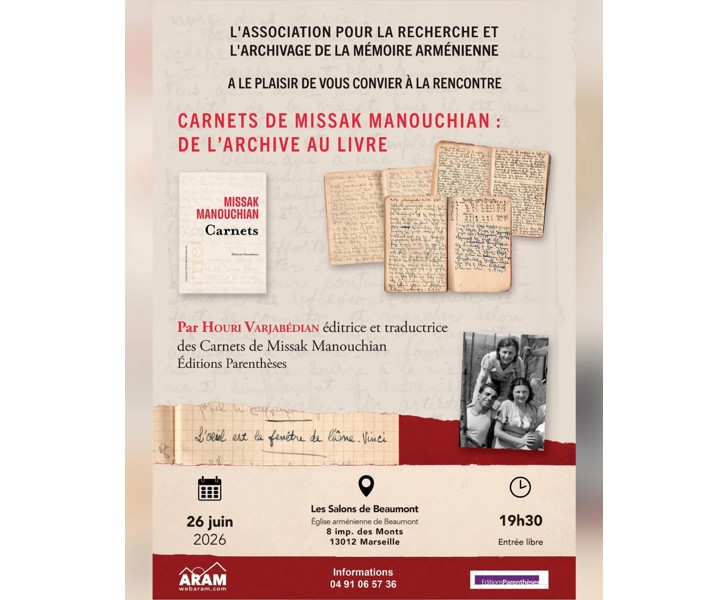 Carnets de Missak Manouchian : De l'archive au livre