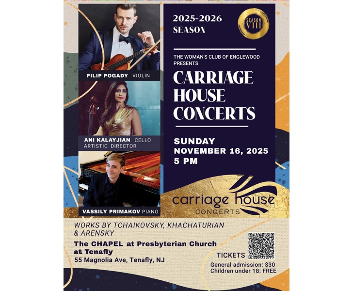 Carriage House Concerts