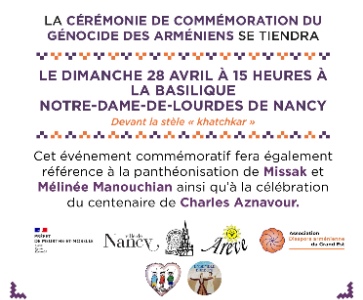 Cérémonie commémorative du génocide des Arméniens de NANCY - Dimanche 28 avril 2024 à 15 heures