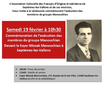 Cérémonie de commémoration de l'exécution des membres du groupe Manouchian