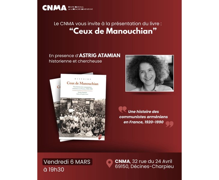 Ceux de Manouchian