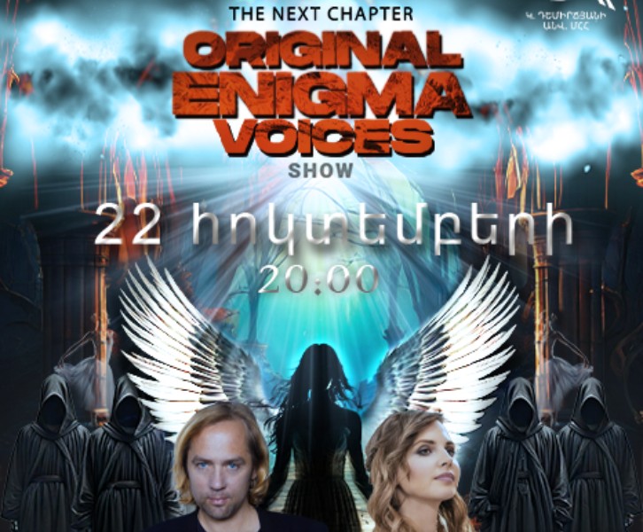 Original Enigma Voices