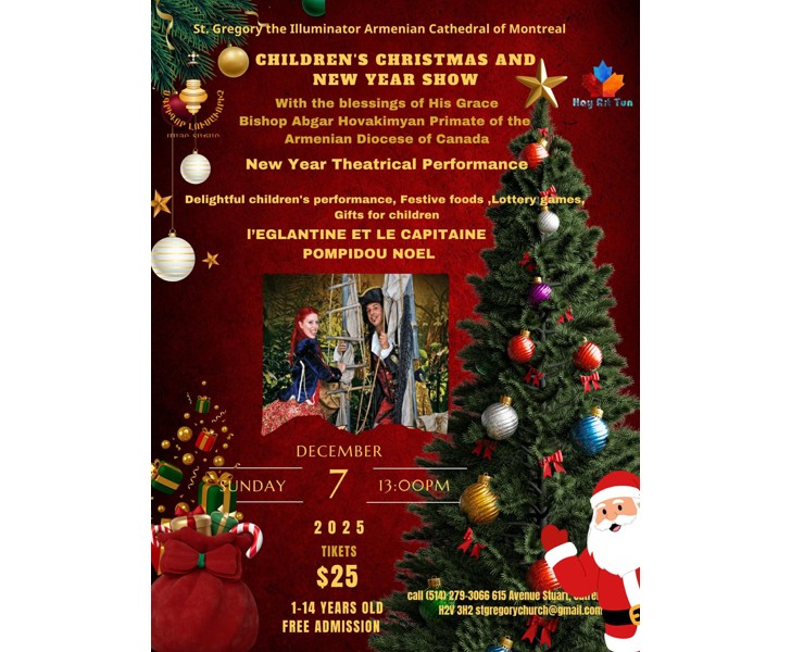 Children's Christmas and New Year Show