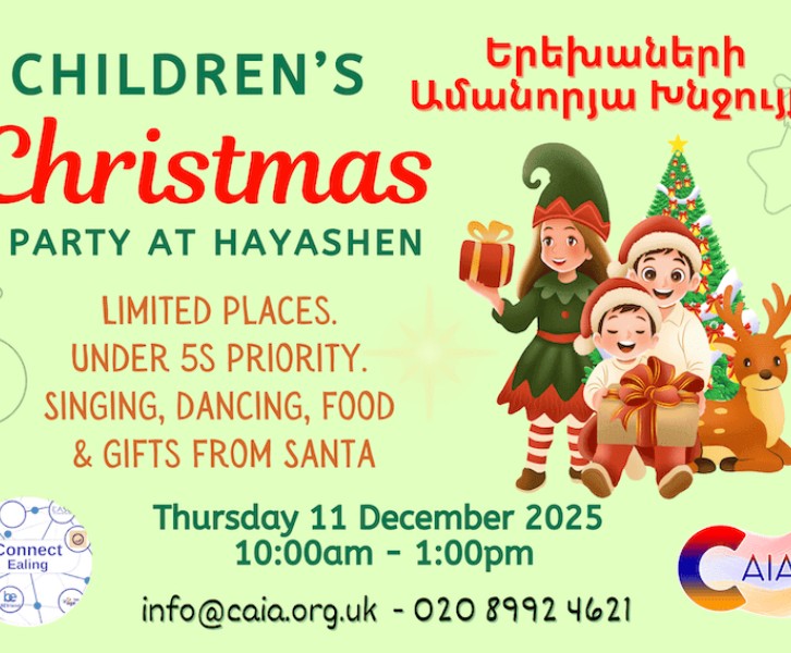 Children’s Christmas Party