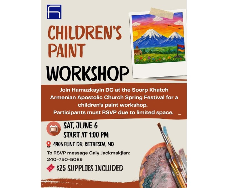 Children's Paint Workshop
