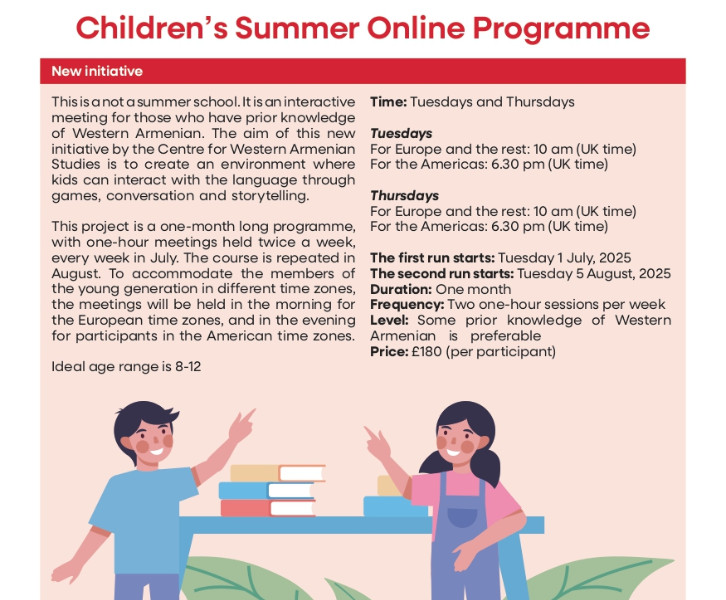 Children's Summer Online Programme (Western Armenian)