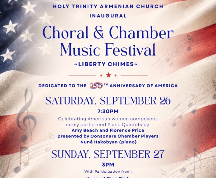 Choral & Chamber Music Festival