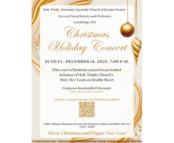 Christmas Holiday Concert