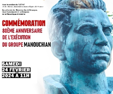 Commémoration du 80e anniversaire de l'exécution du groupe Manouchian