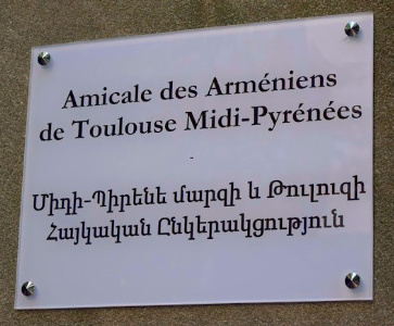 Commémoration du Génocide des Arméniens à Toulouse