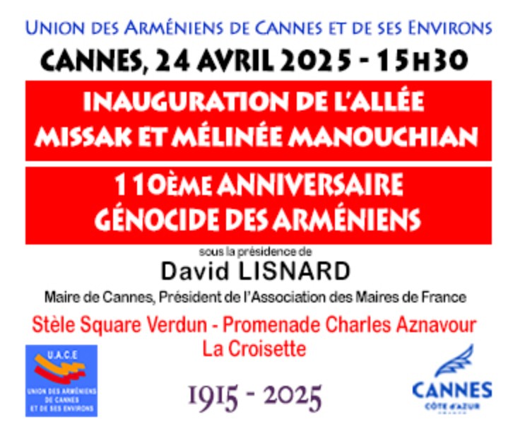 Commémoration du génocide des Arméniens et inauguration de l'allée Missak et Mélinée Manouchian