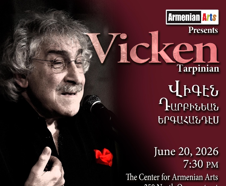 Concert by Vicken Tarpinian