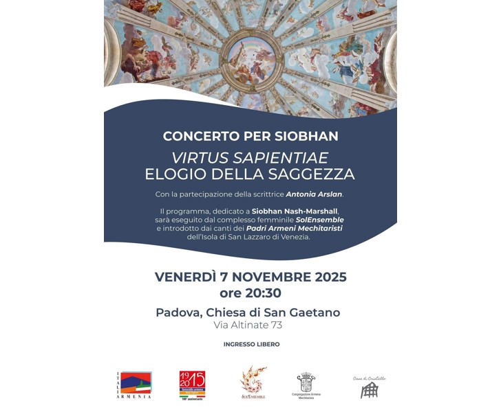 Concerto per Siobhan