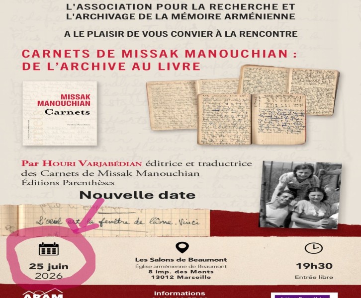 Conférence et présentation des Carnets de Missak MANOUCHIAN