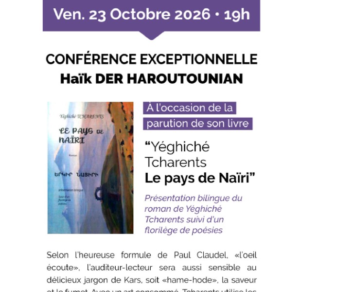 Conférence exceptionnelle de Haïk Der Haroutounian