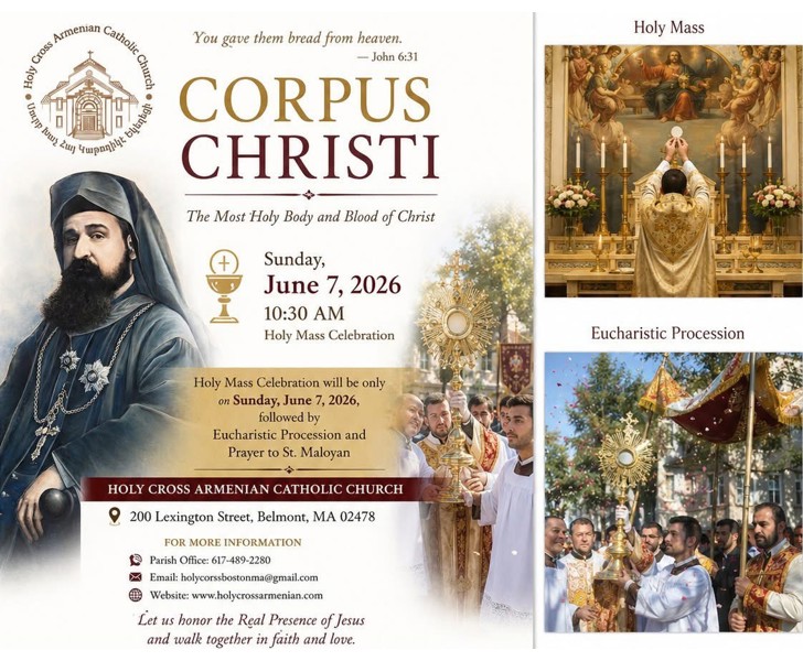Corpus Christi