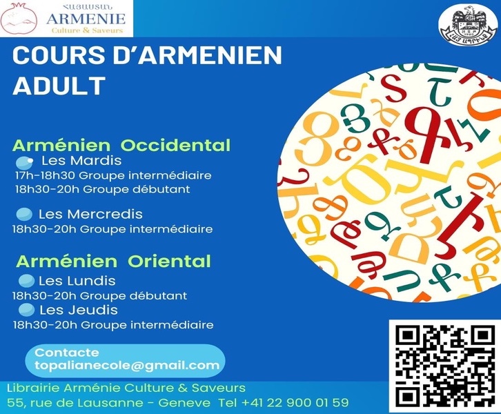Cours d’arménien pour adultes 