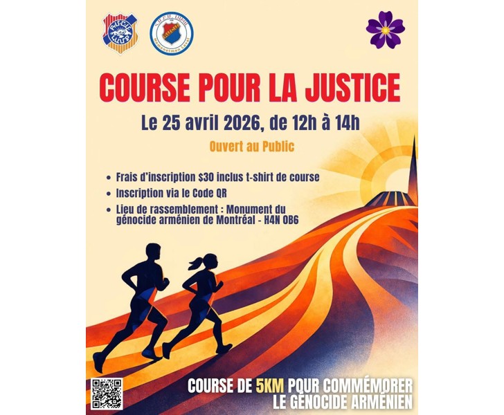 Course pour la Justice