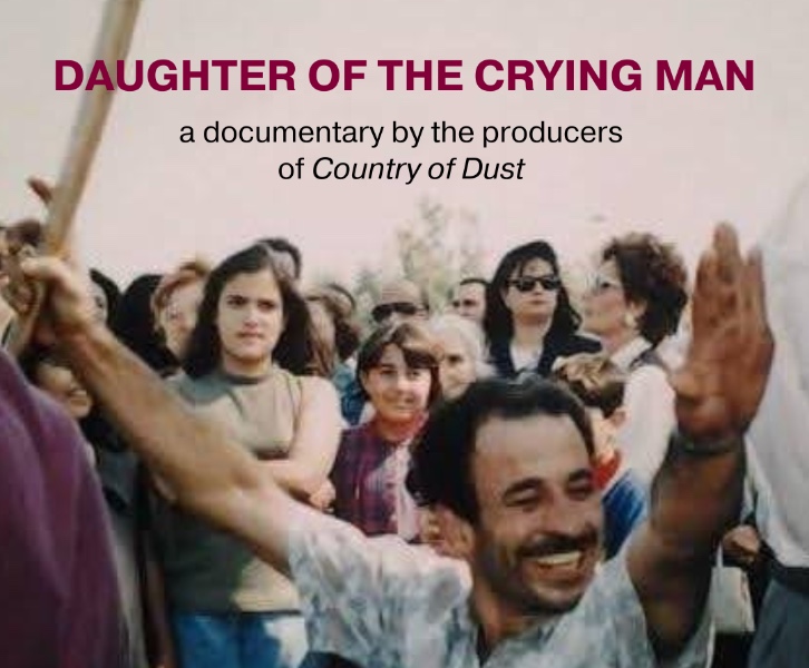 Daughter of the Crying Man | Screening & Q&A 
