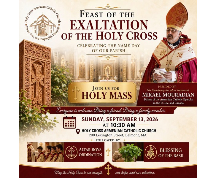 Feast of the Exaltation of the Holy Cross