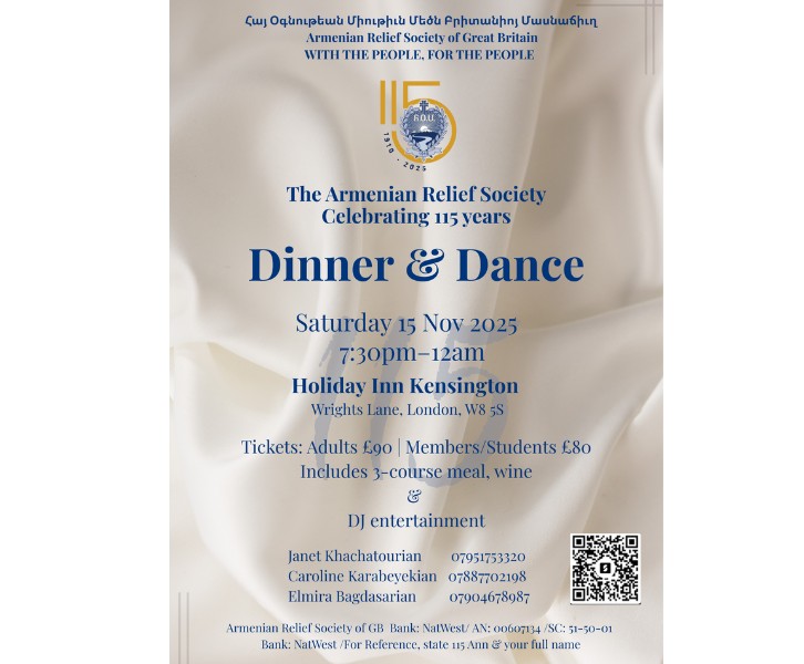 Dinner & Dance 