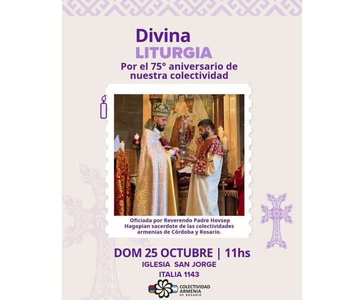 Divina Liturgia
