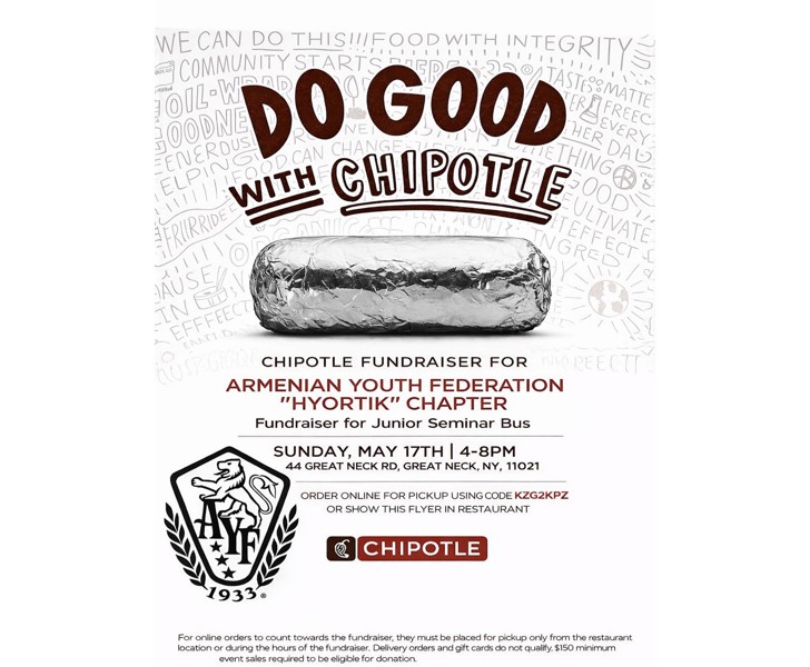 Do Good with Chipotle