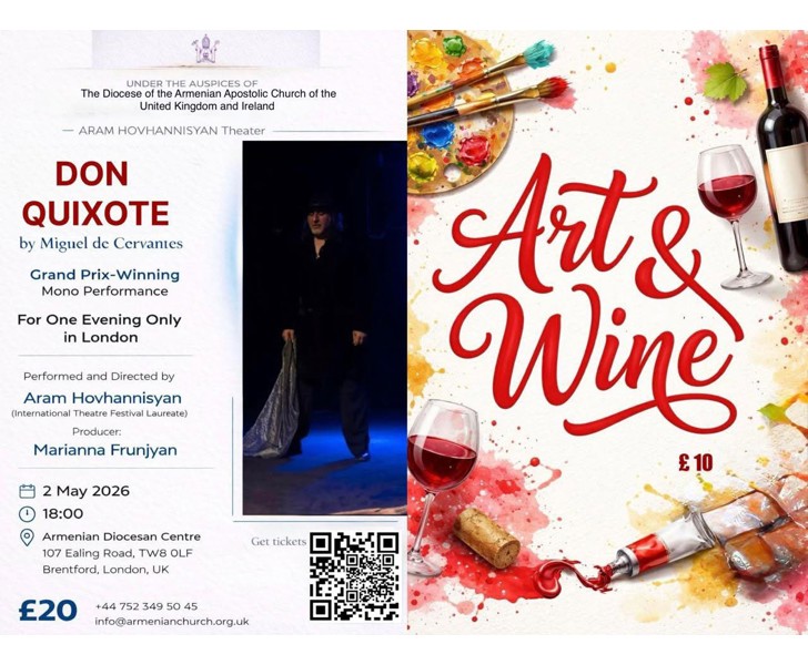 Don Quixote by Miguel de Cervantes