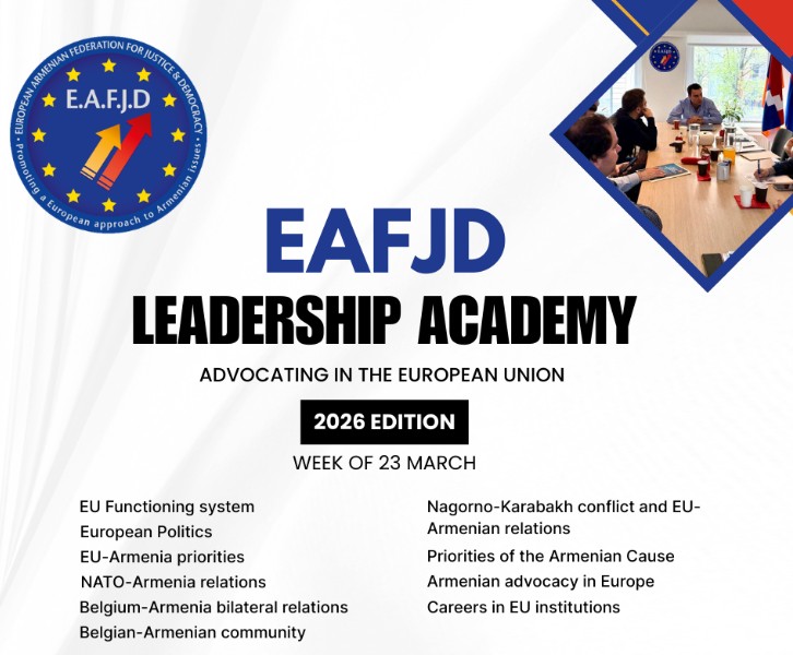 EAFJD Leadership Academy - Advocating in the European Union - 2026 edition