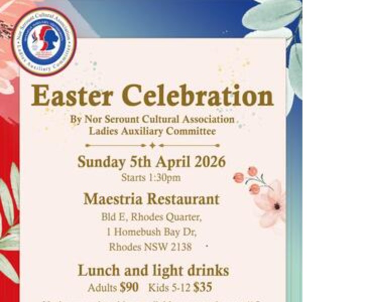 Easter Celebration