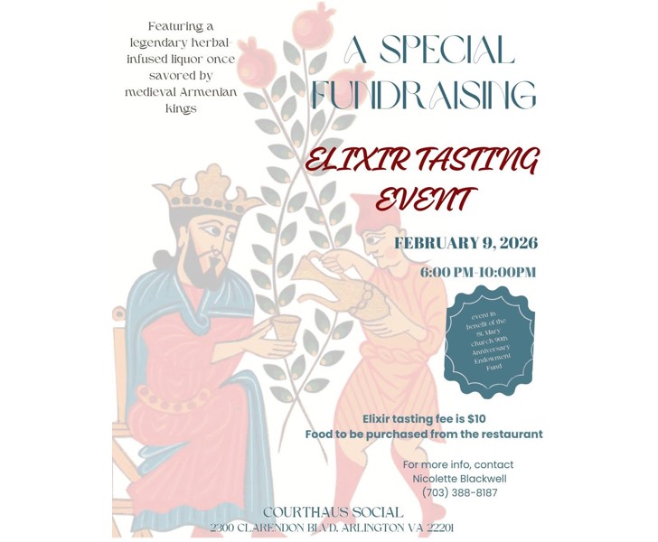 Elixir Tasting Event