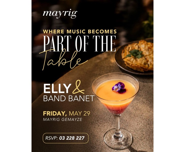 Elly & Band Banet