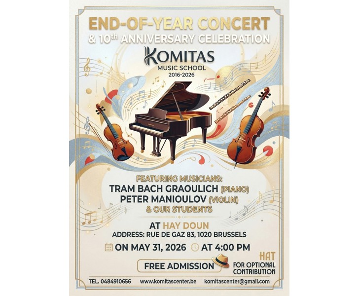 End-of-Year Concert & 10th Anniversary Celebration