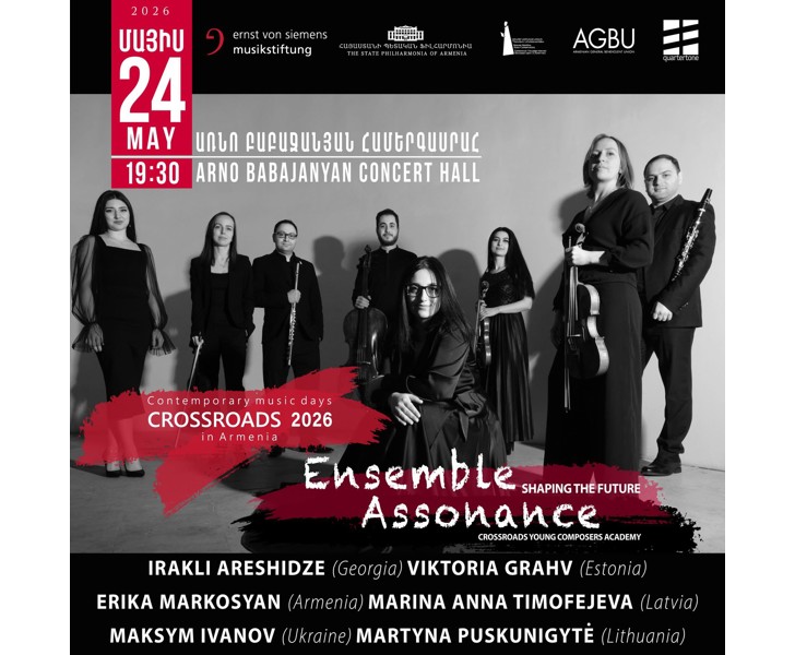 Ensemble Assonance
